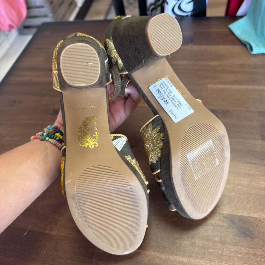Ruby Shoo Brown/ Yellow Print Open Toe Heels 8
