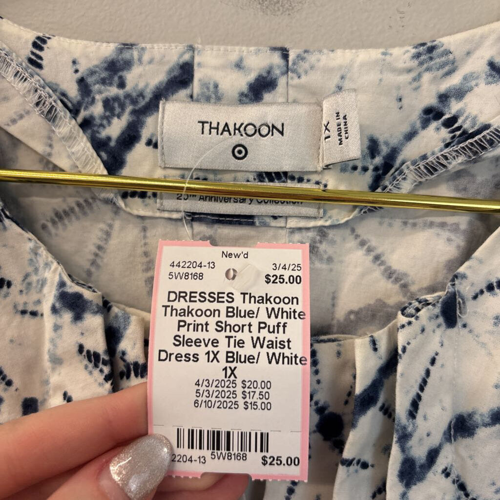 Thakoon Blue/ White Print Short Puff Sleeve Tie Waist Dress 1X