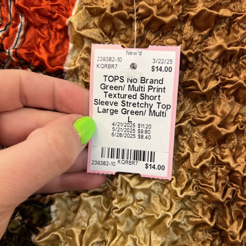 Green/ Multi Print Textured Short Sleeve Stretchy Top Large