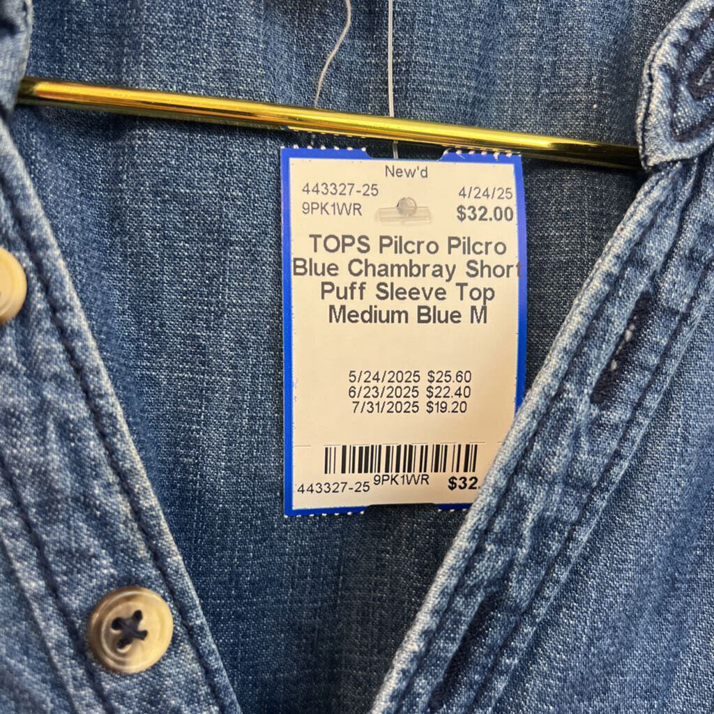 Pilcro Blue Chambray Short Puff Sleeve Top Medium