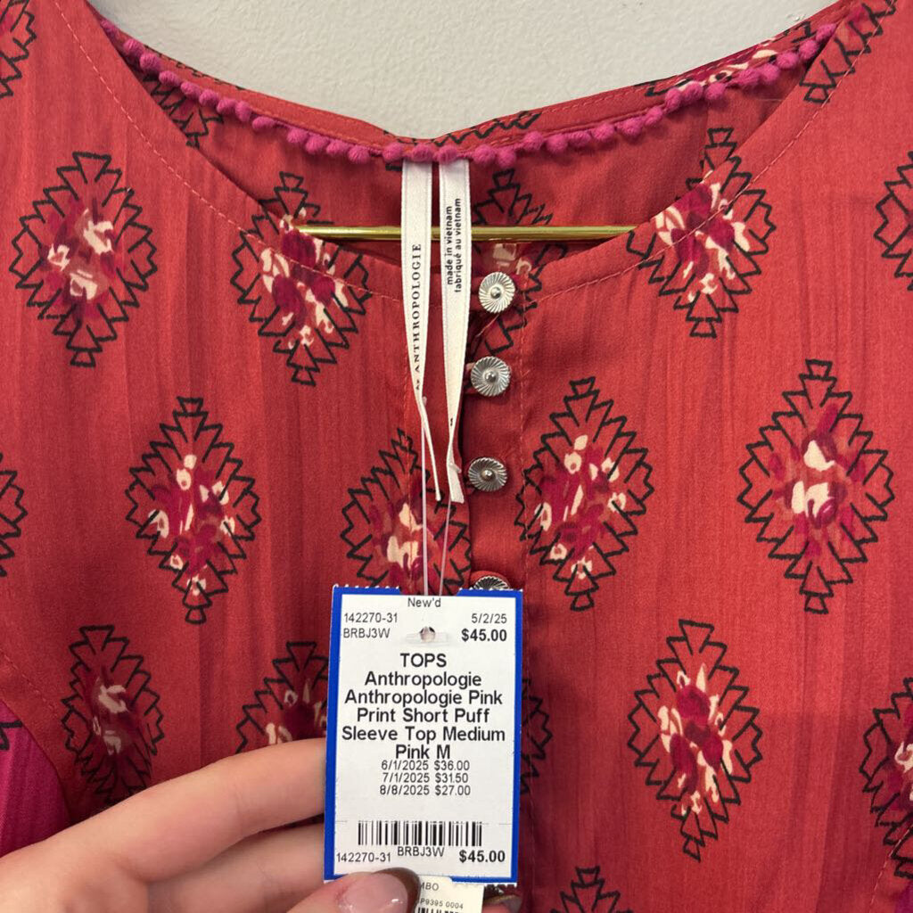Anthropologie Pink Print Short Puff Sleeve Top Medium