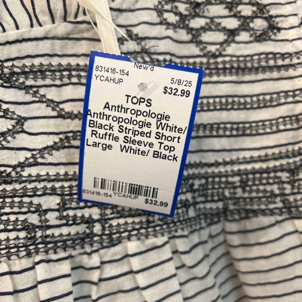 Anthropologie White/ Black Striped Short Ruffle Sleeve Top Large