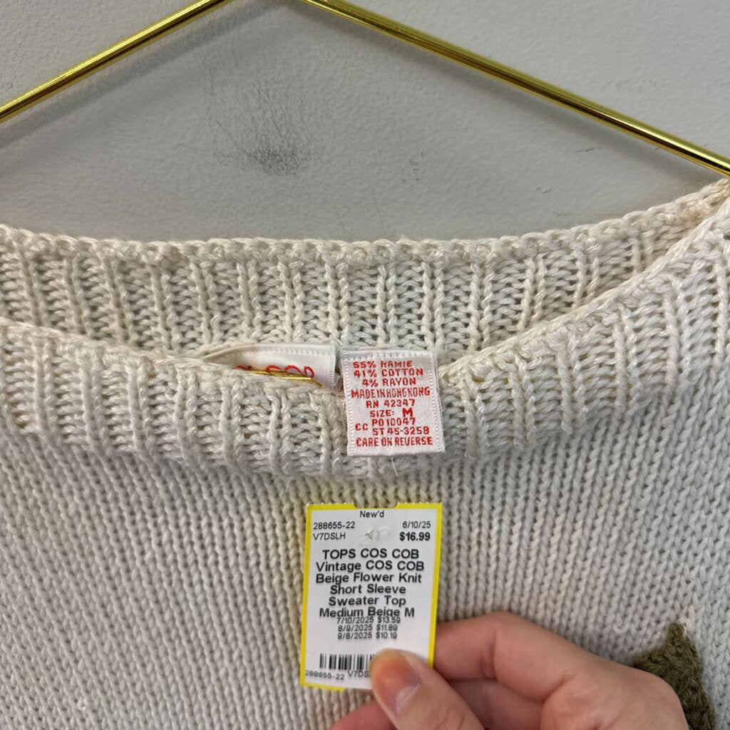 Vintage COS COB Beige Flower Knit Short Sleeve Sweater Top Medium