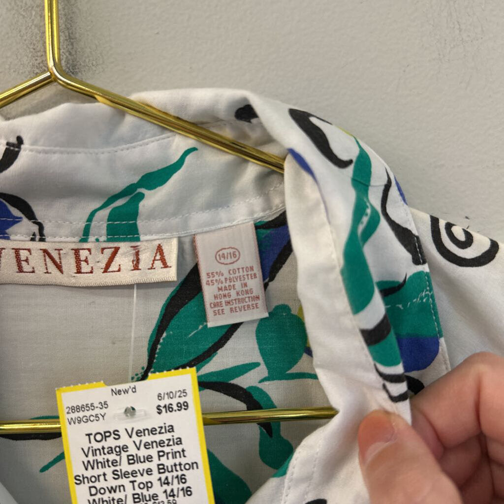 Vintage Venezia White/ Blue Print Short Sleeve Button Down Top 14/16