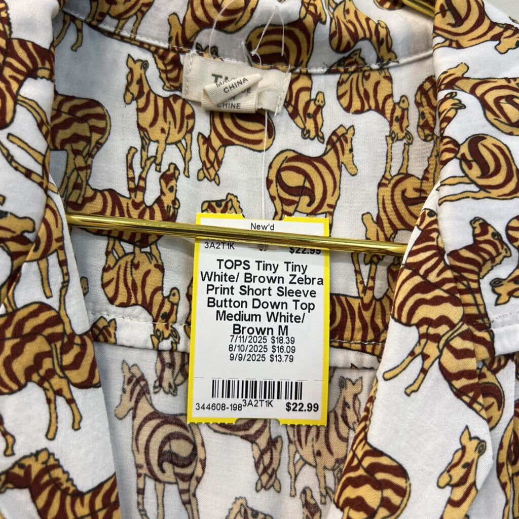 Tiny White/ Brown Zebra Print Short Sleeve Button Down Top Medium