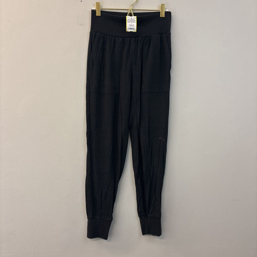 Madewell Pull On Joggers Small