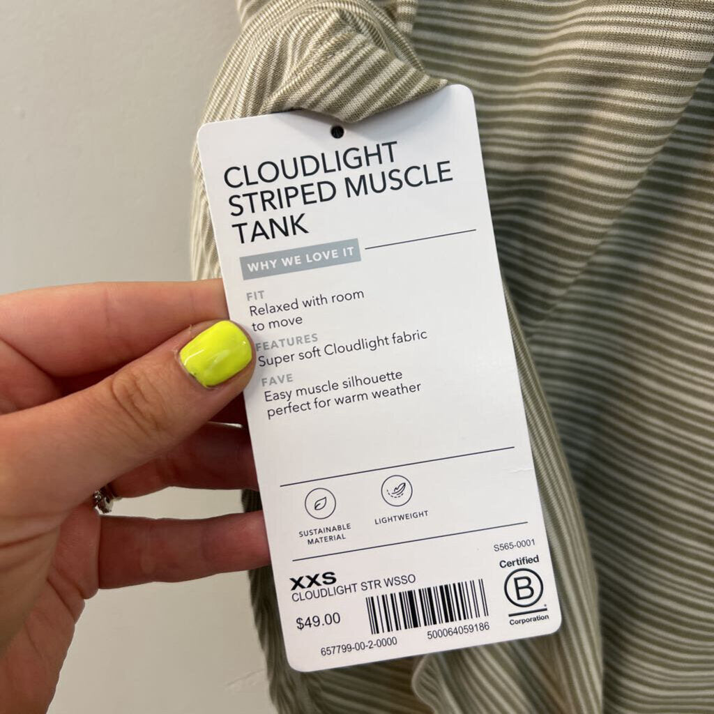 Athleta Cream/ Green Striped Athletic Tank Top XXS