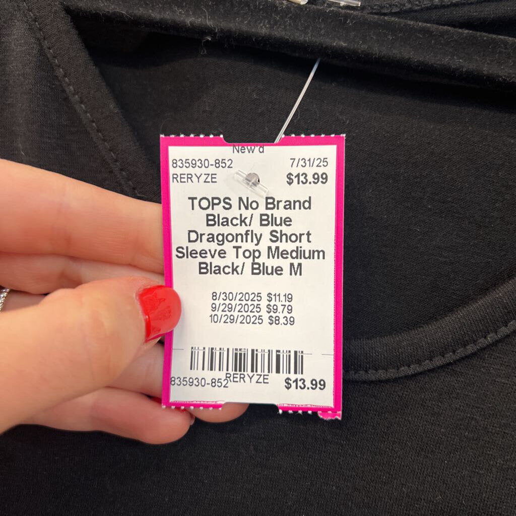 Black/ Blue Dragonfly Short Sleeve Top Medium