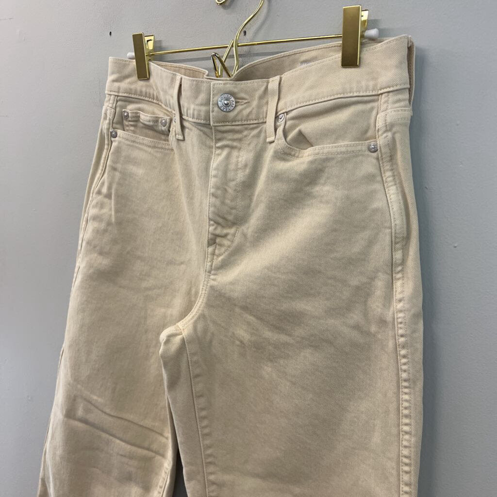 AYR Beige High Waisted Denim Jeans 26