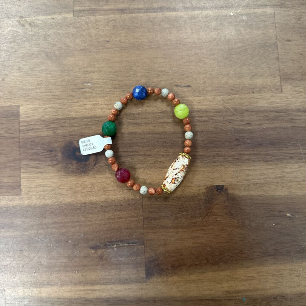 Brown/ Multi Beaded Stretchy Bracelet