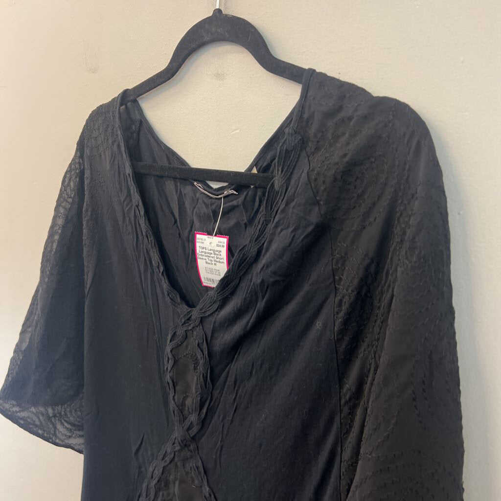 Language Black Embroidered Short Sleeve Top Medium