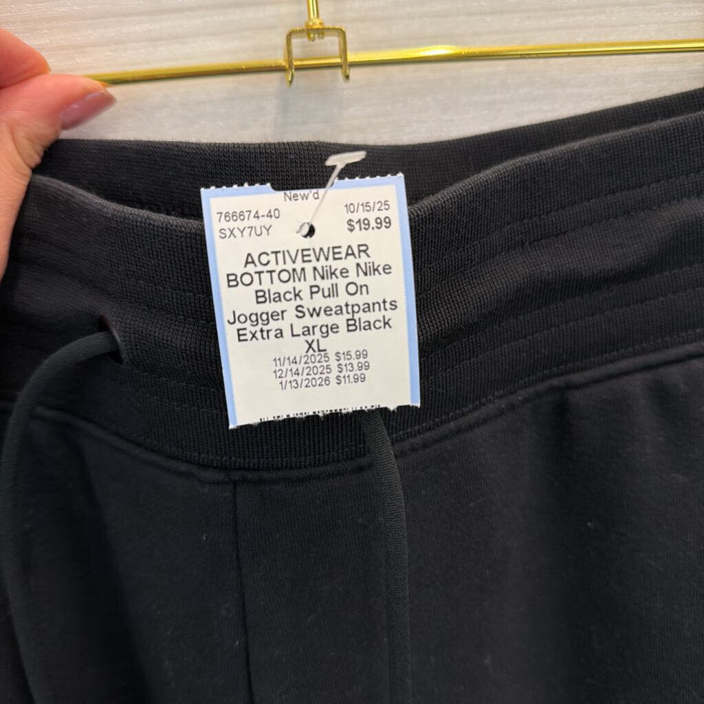 Nike Black Pull On Jogger Sweatpants Extra Large