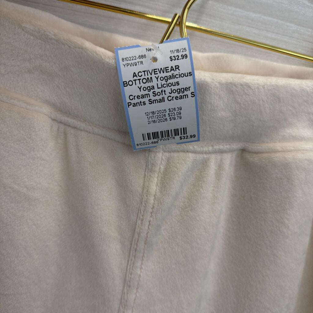 Yoga Licious Cream Soft Jogger Pants Small