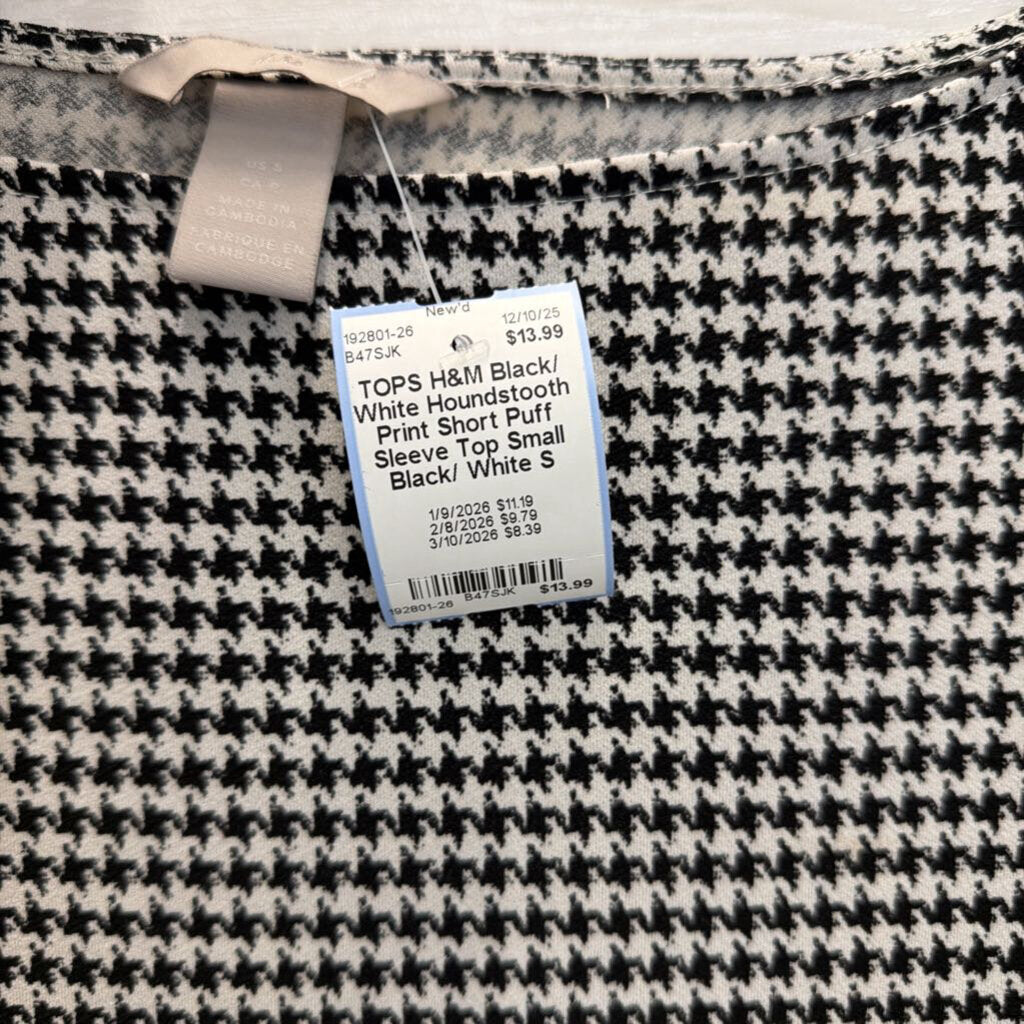 Black/ White Houndstooth Print Short Puff Sleeve Top Small