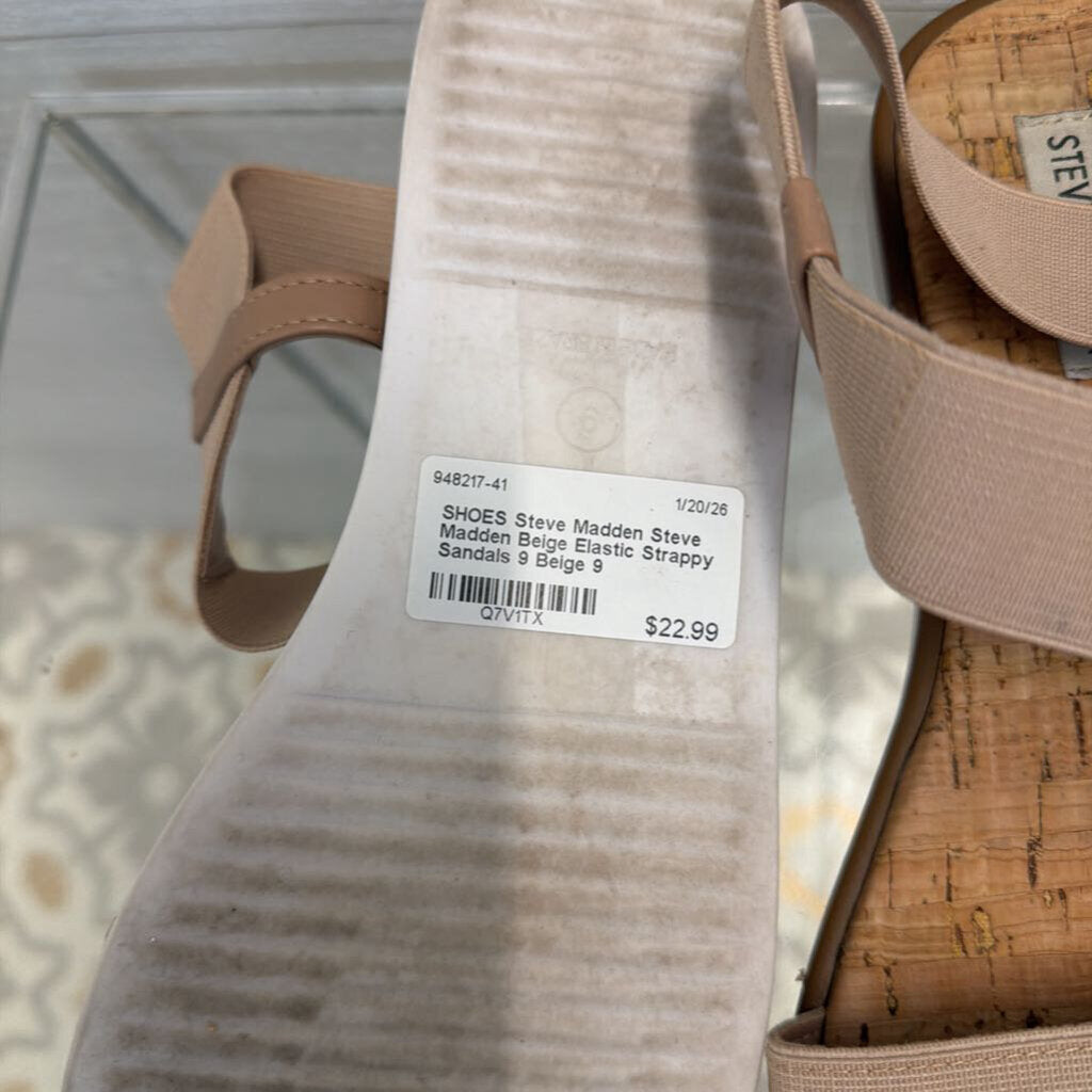 Steve Madden Beige Elastic Strappy Sandals 9