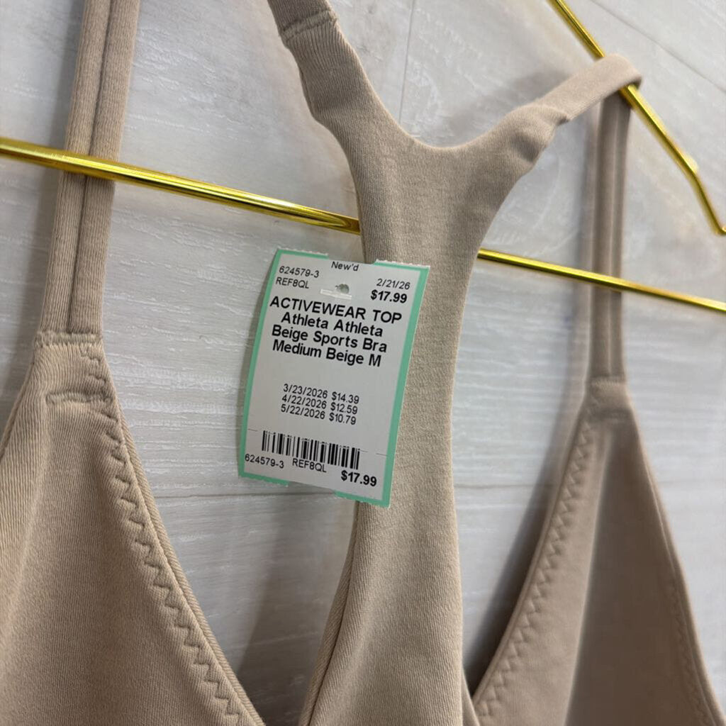Athleta Beige Sports Bra Medium