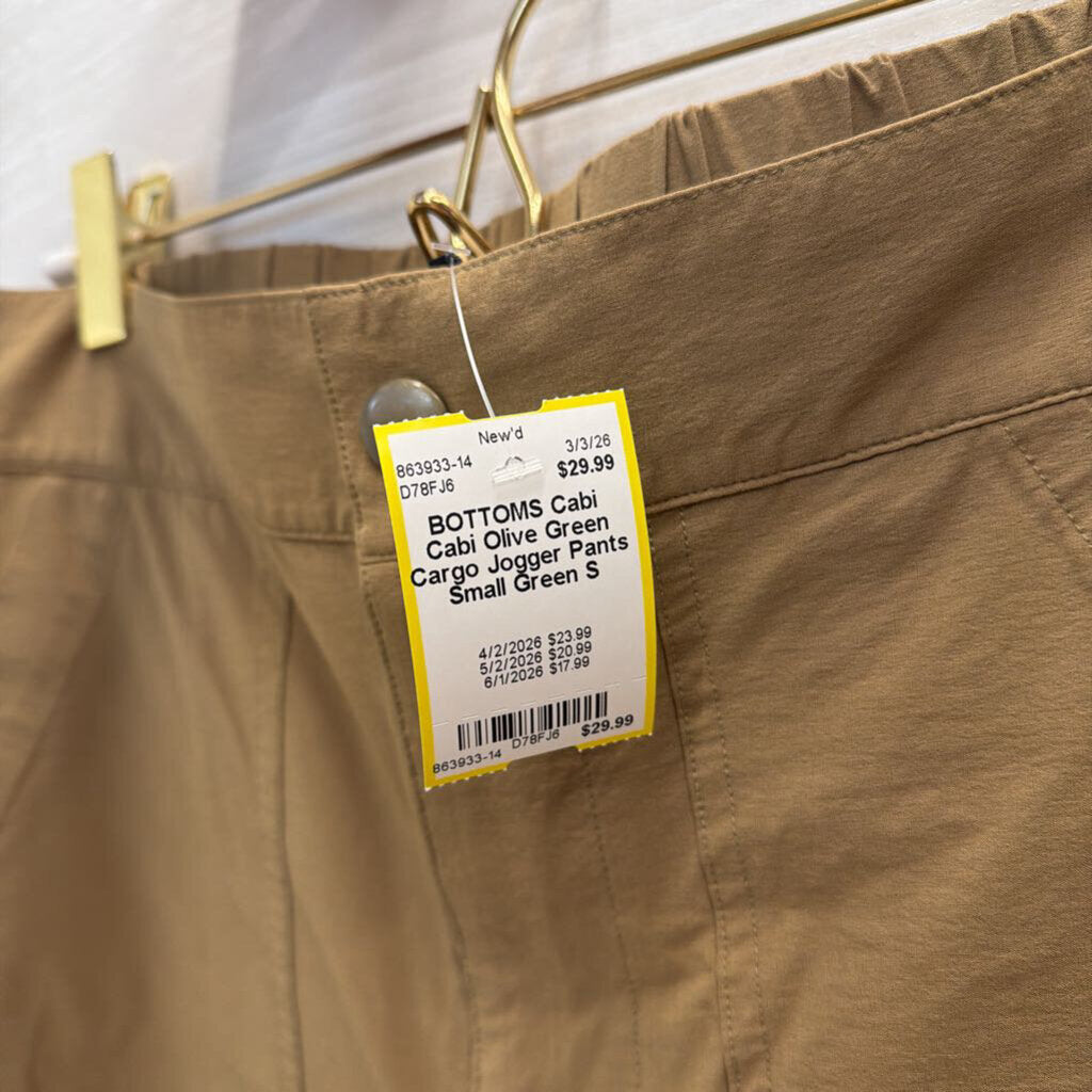 Cabi Olive Green Cargo Jogger Pants Small