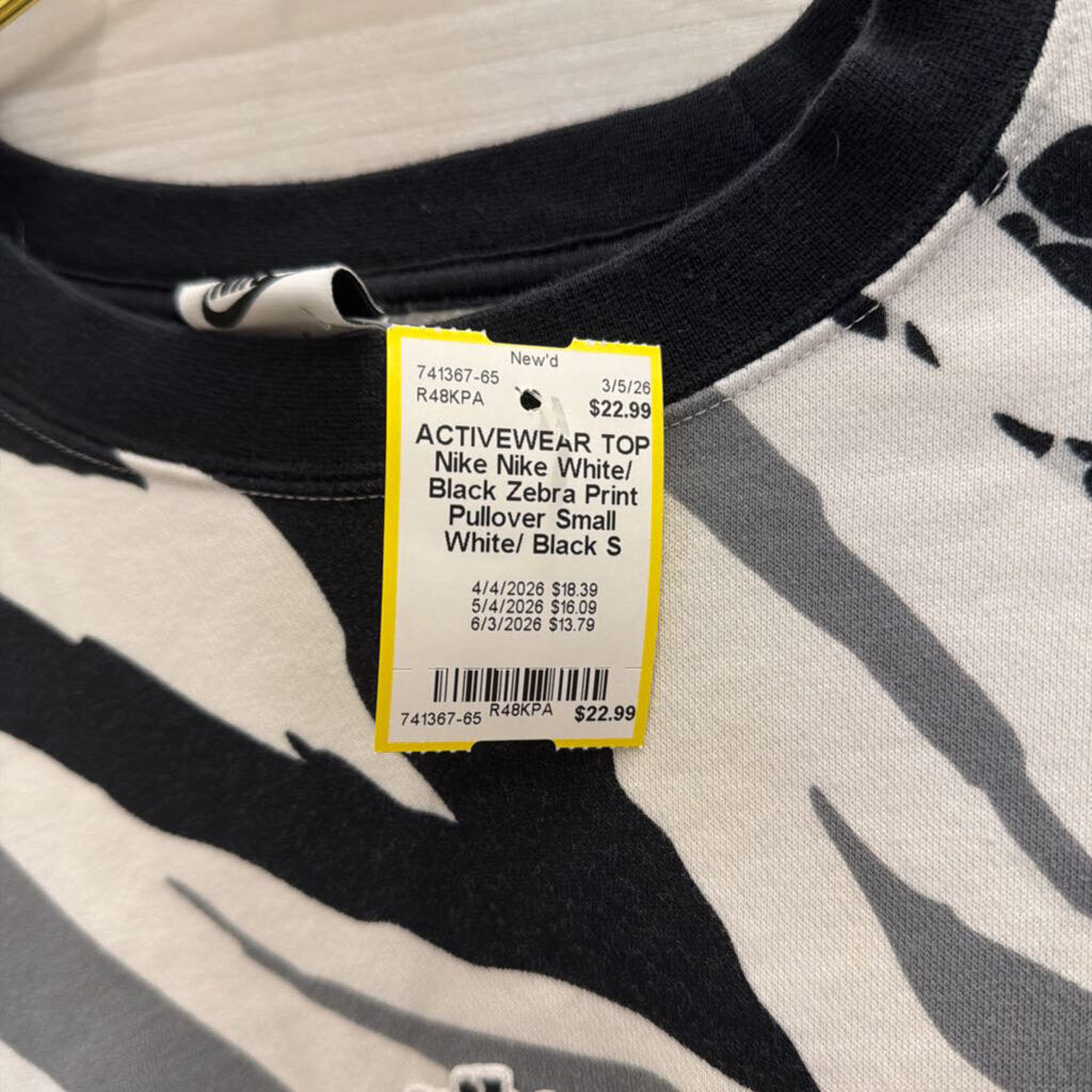 Nike White/ Black Zebra Print Pullover Small