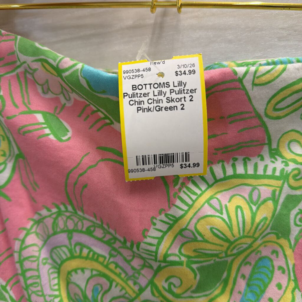Lilly Pulitzer Chin Chin Skort 2
