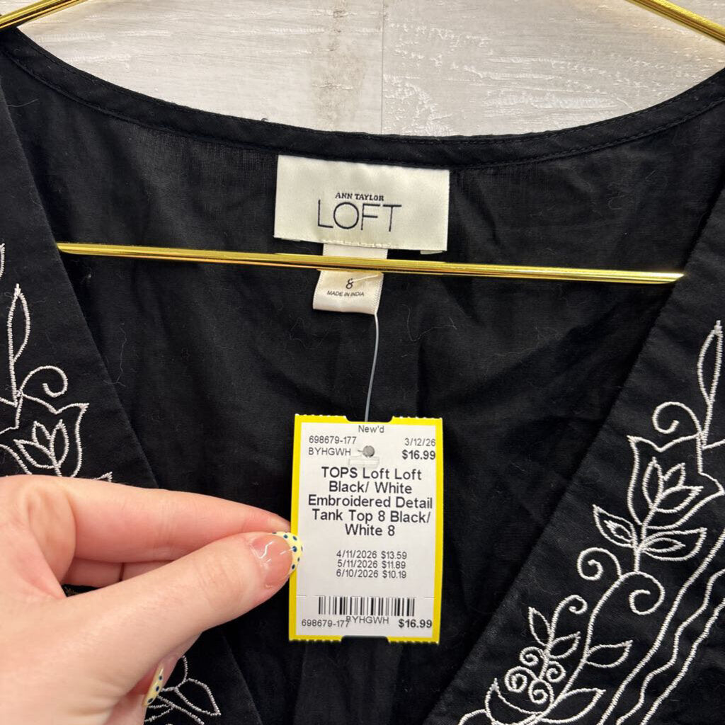 Loft Black/ White Embroidered Detail Tank Top 8