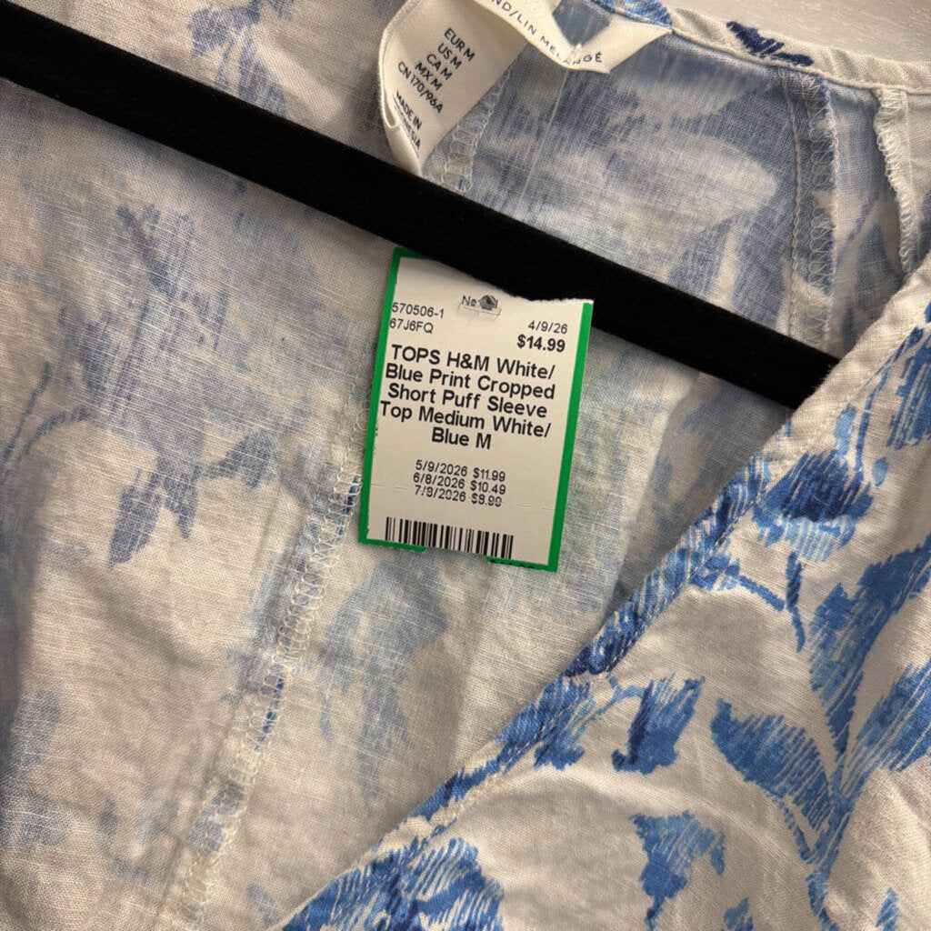 White/ Blue Print Cropped Short Puff Sleeve Top Medium