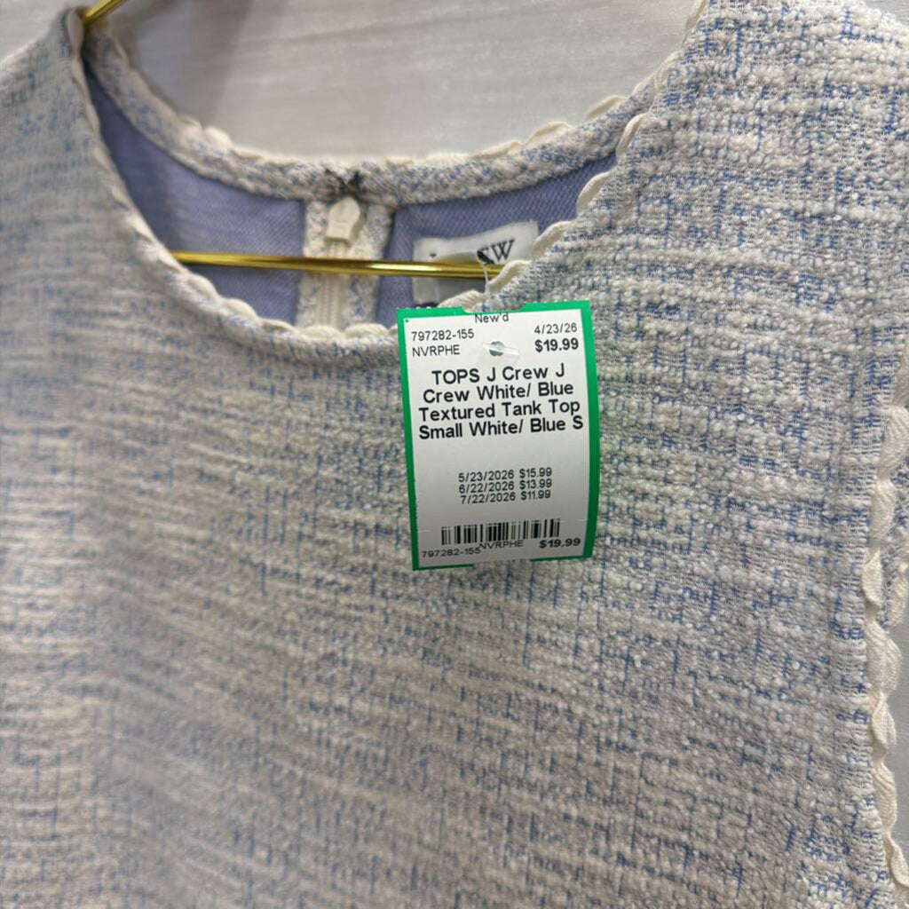 J Crew White/ Blue Textured Tank Top Small