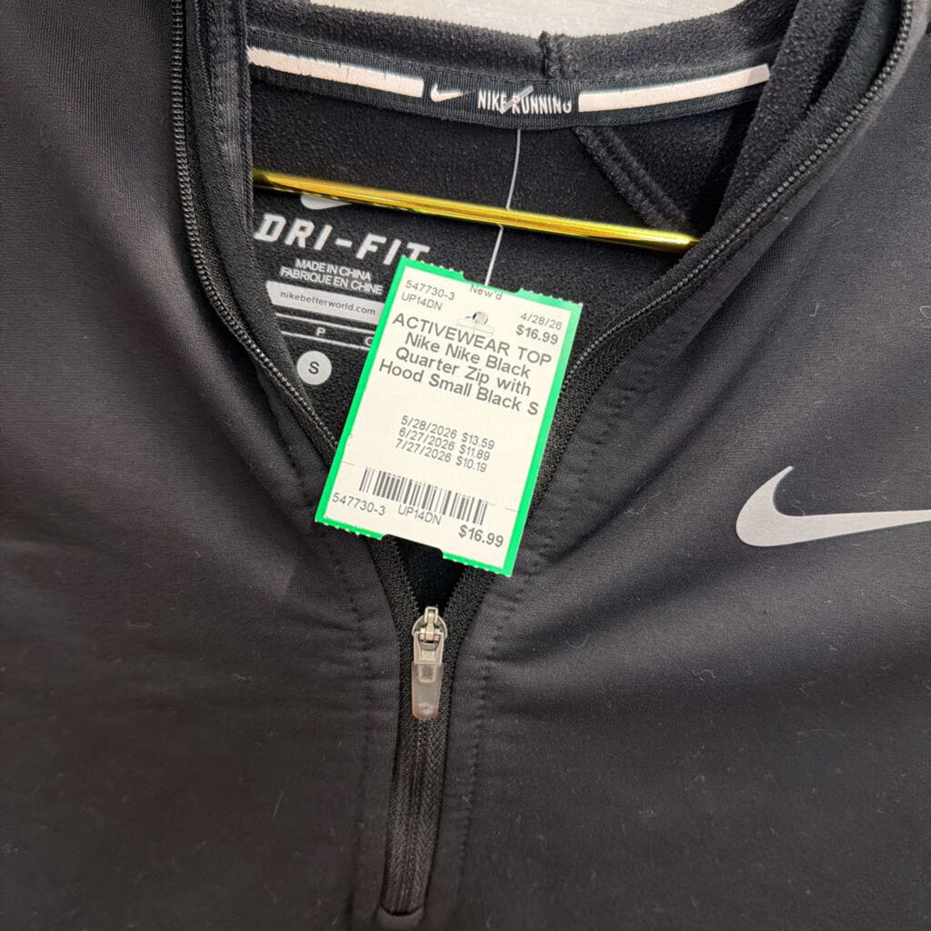Nike Black Quarter Zip with Hood Small