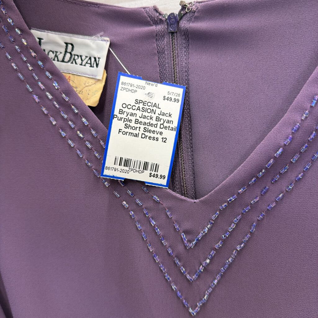 Jack Bryan Purple Beaded Detail Short Sleeve Formal Dress 12