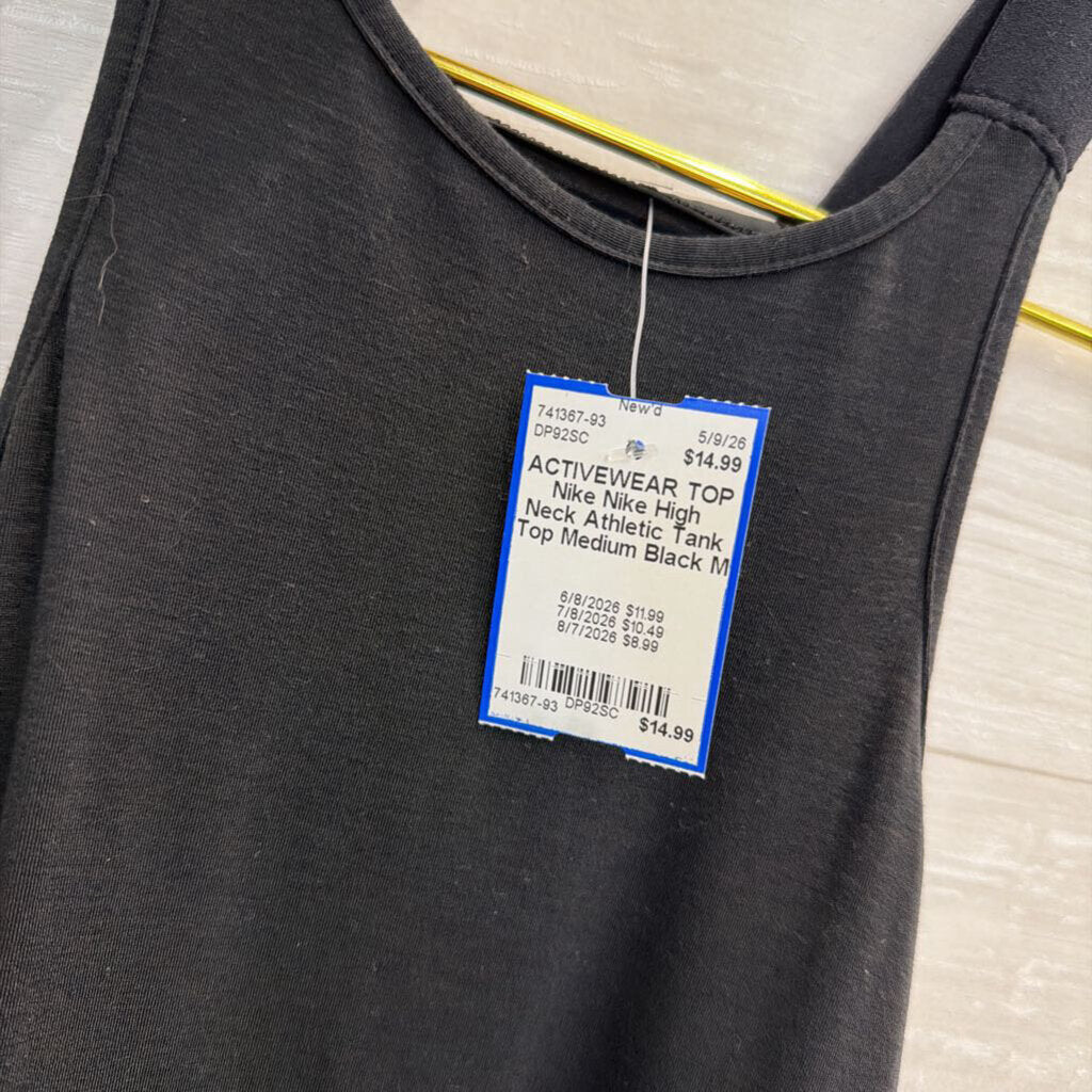 Nike High Neck Athletic Tank Top Medium