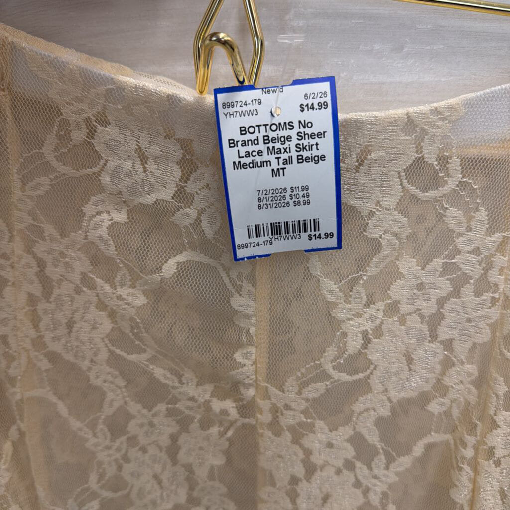 Beige Sheer Lace Maxi Skirt Medium Tall