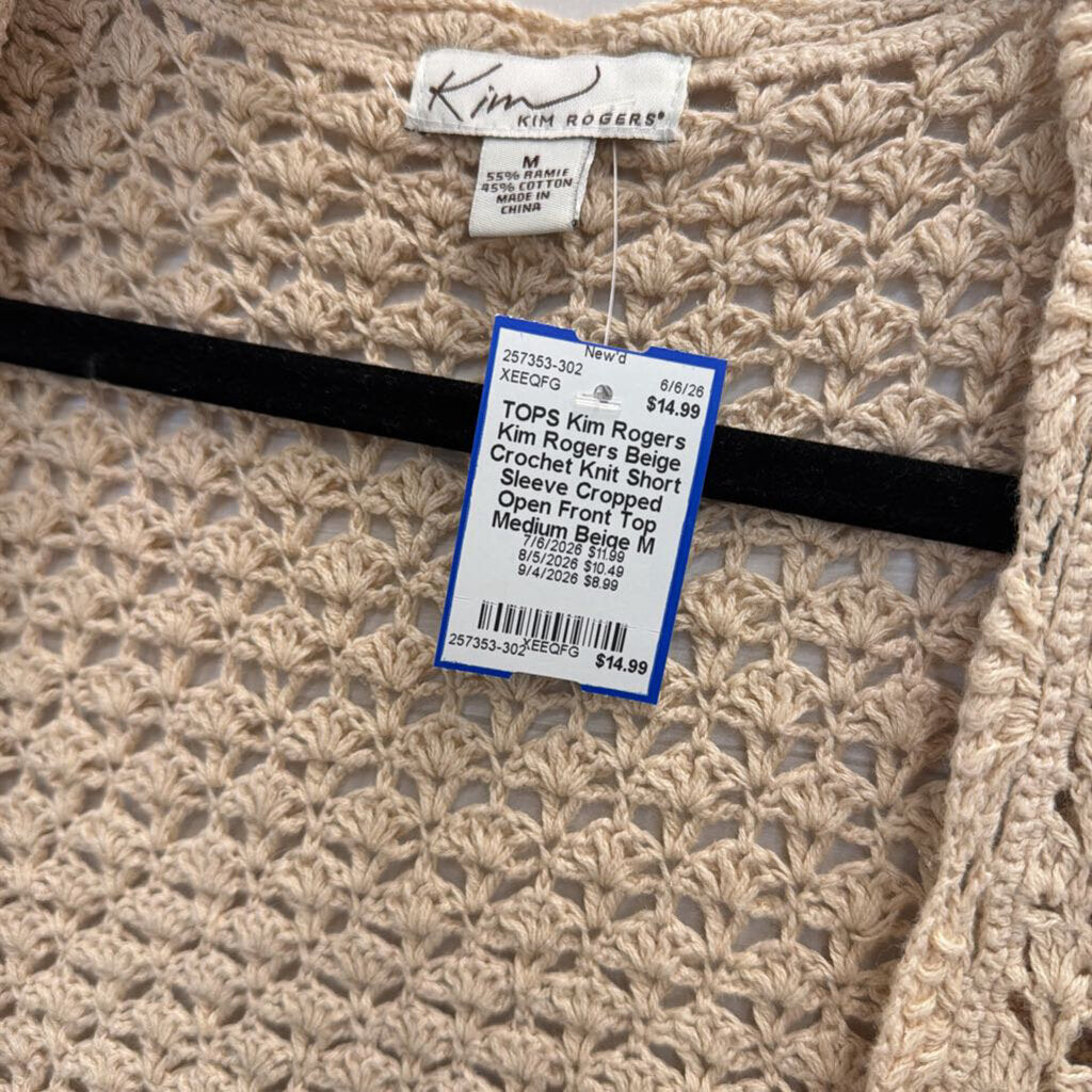 Kim Rogers Beige Crochet Knit Short Sleeve Cropped Open Front Top Medium