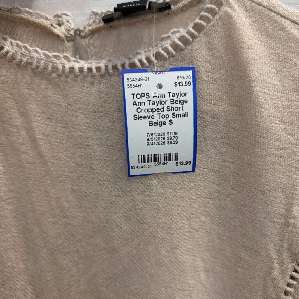 Ann Taylor Beige Cropped Short Sleeve Top Small