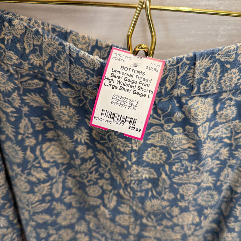 Blue/ Beige Print High Waisted Shorts Large
