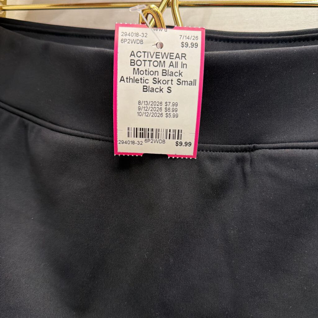 Black Athletic Skort Small