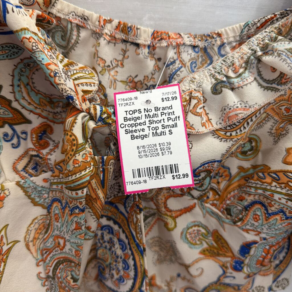 Beige/ Multi Print Cropped Short Puff Sleeve Top Small