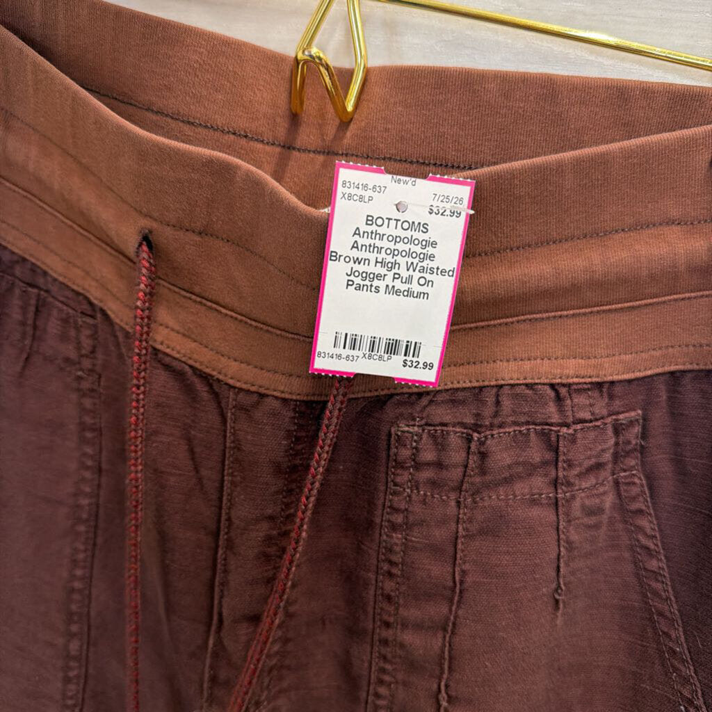 Anthropologie Brown High Waisted Jogger Pull On Pants Medium