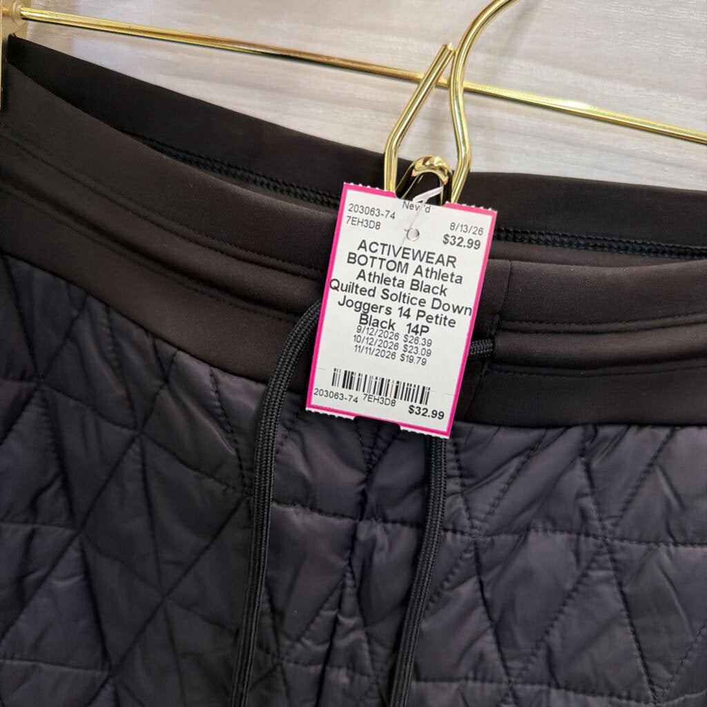 Athleta Black Quilted Soltice Down Joggers 14 Petite