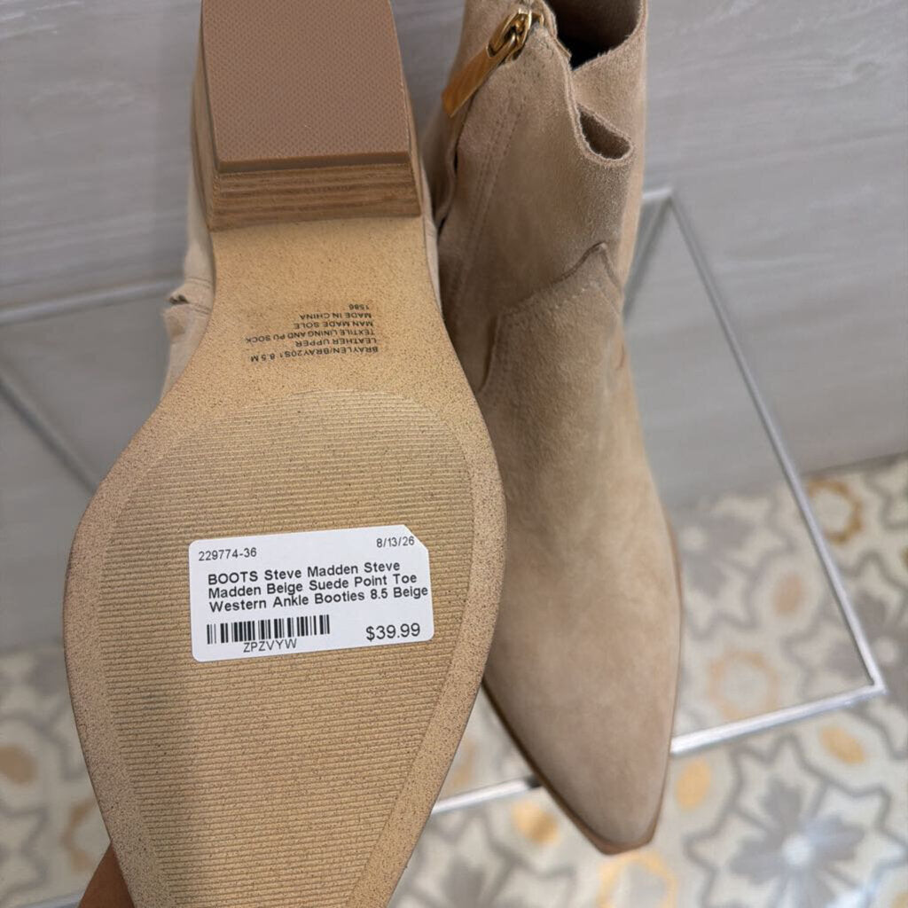 Steve Madden Beige Suede Point Toe Western Ankle Booties 8.5