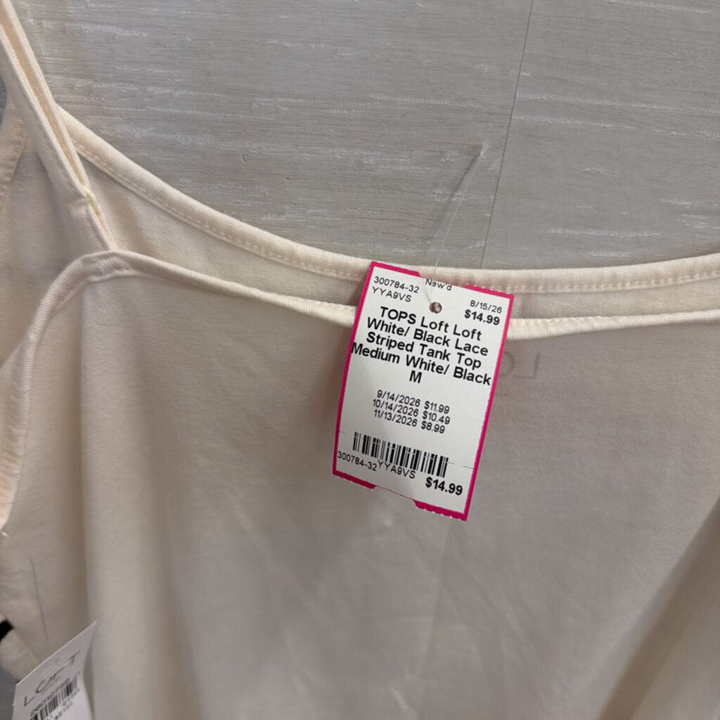 Loft White/ Black Lace Striped Tank Top Medium