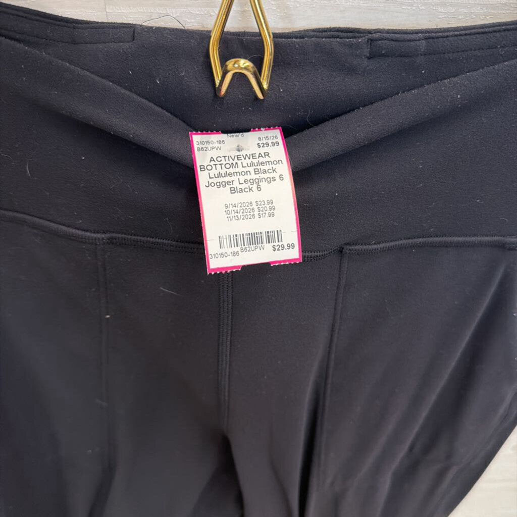 Lululemon Black Jogger Leggings 6