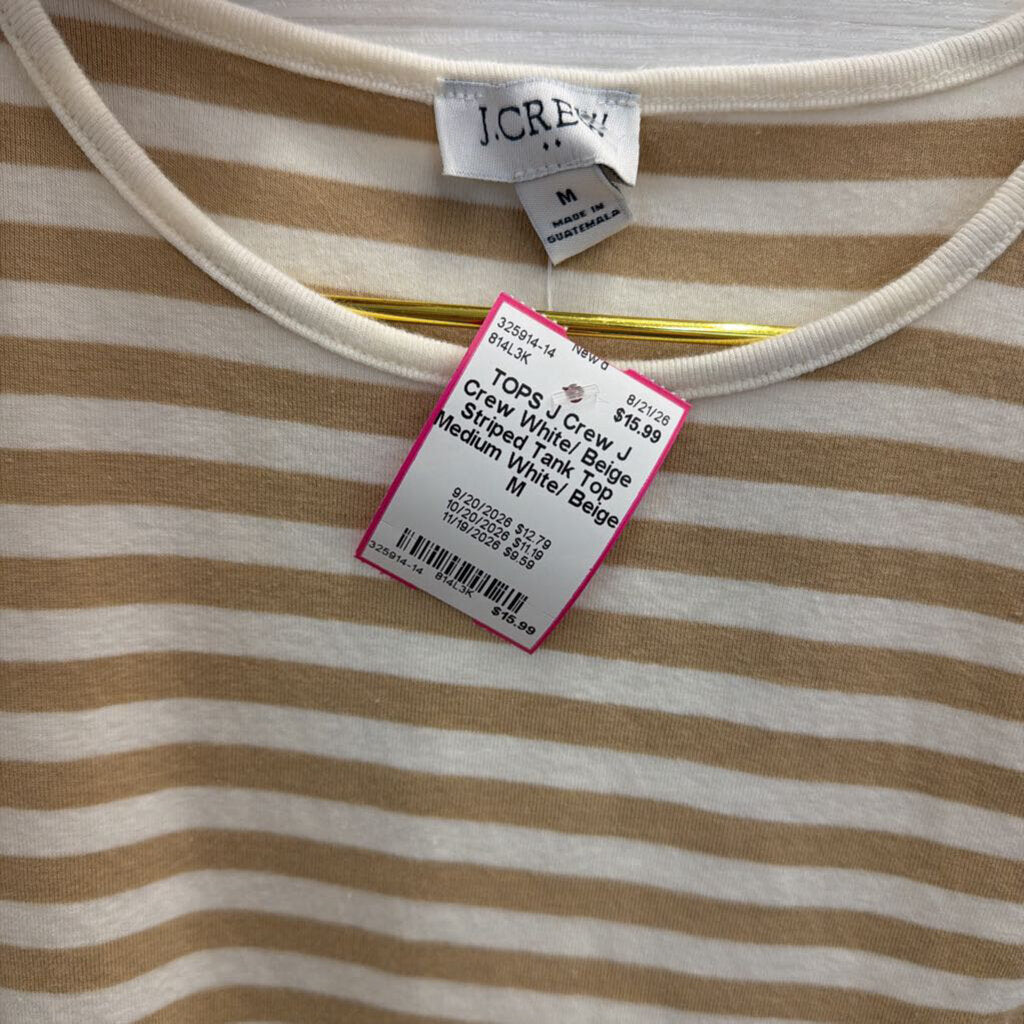 J Crew White/ Beige Striped Tank Top Medium