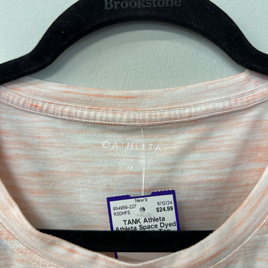 Athleta Space Dyed Flowy Tank Top Medium