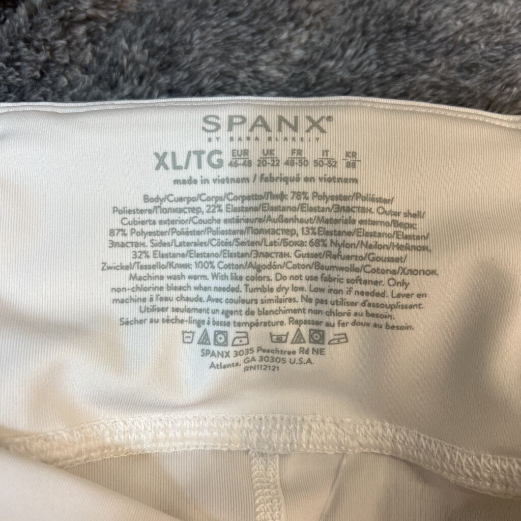 Spanx White Lined Athletic Shorts Extra Large