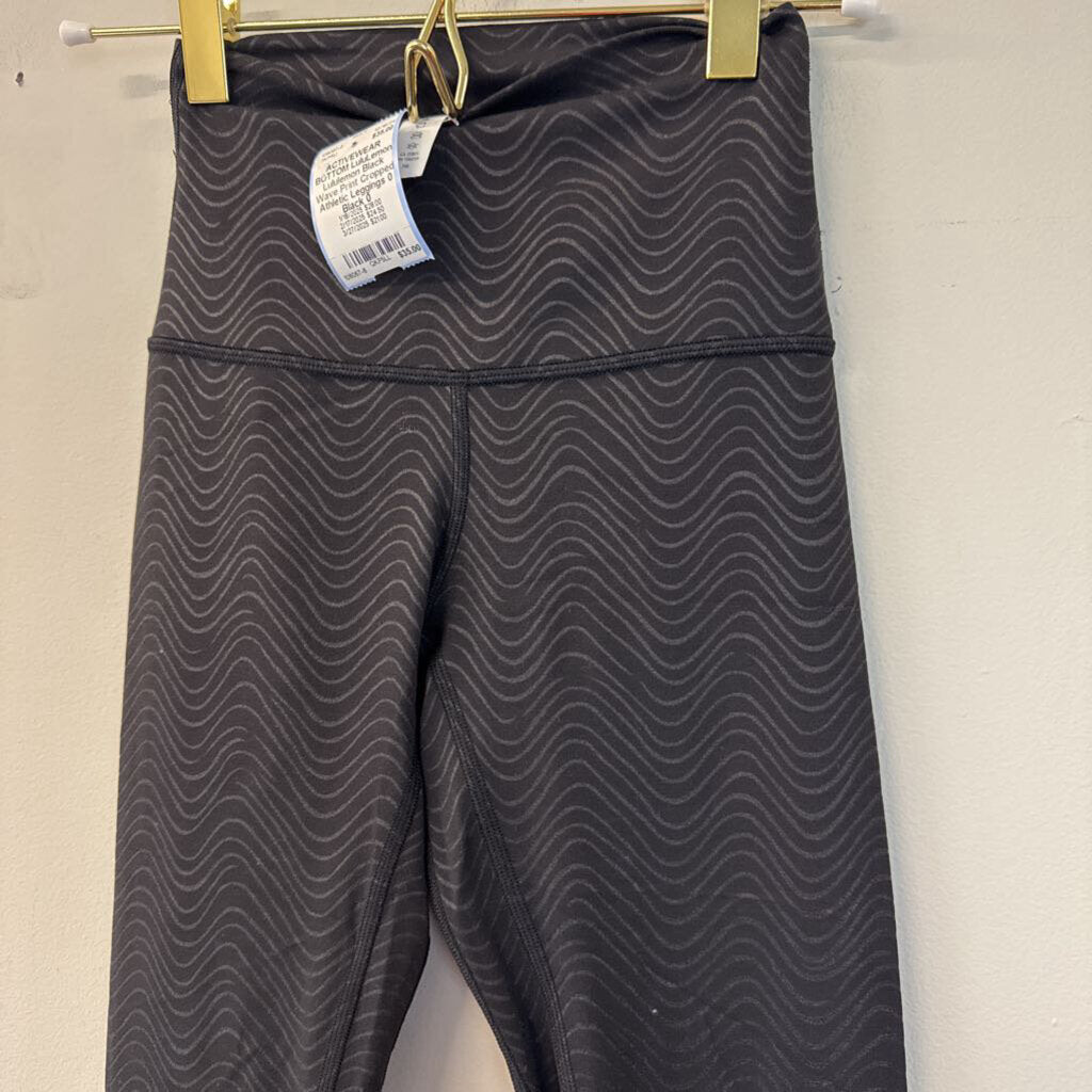 Lululemon Black Wave Print Cropped Athletic Leggings 0