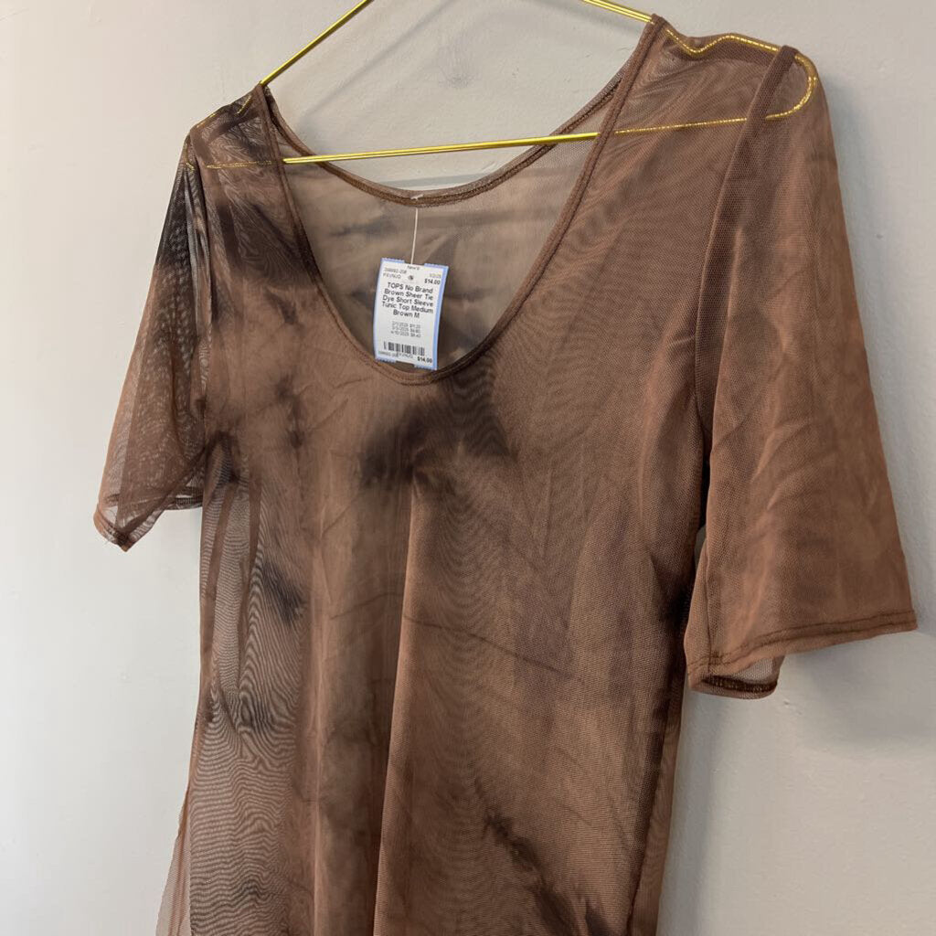 Brown Sheer Tie Dye Short Sleeve Tunic Top Medium