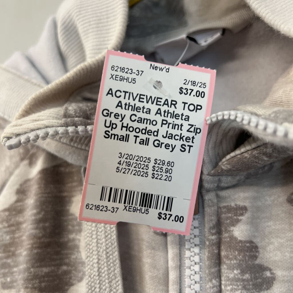 Athleta Grey Camo Print Zip Up Hooded Jacket Small Tall