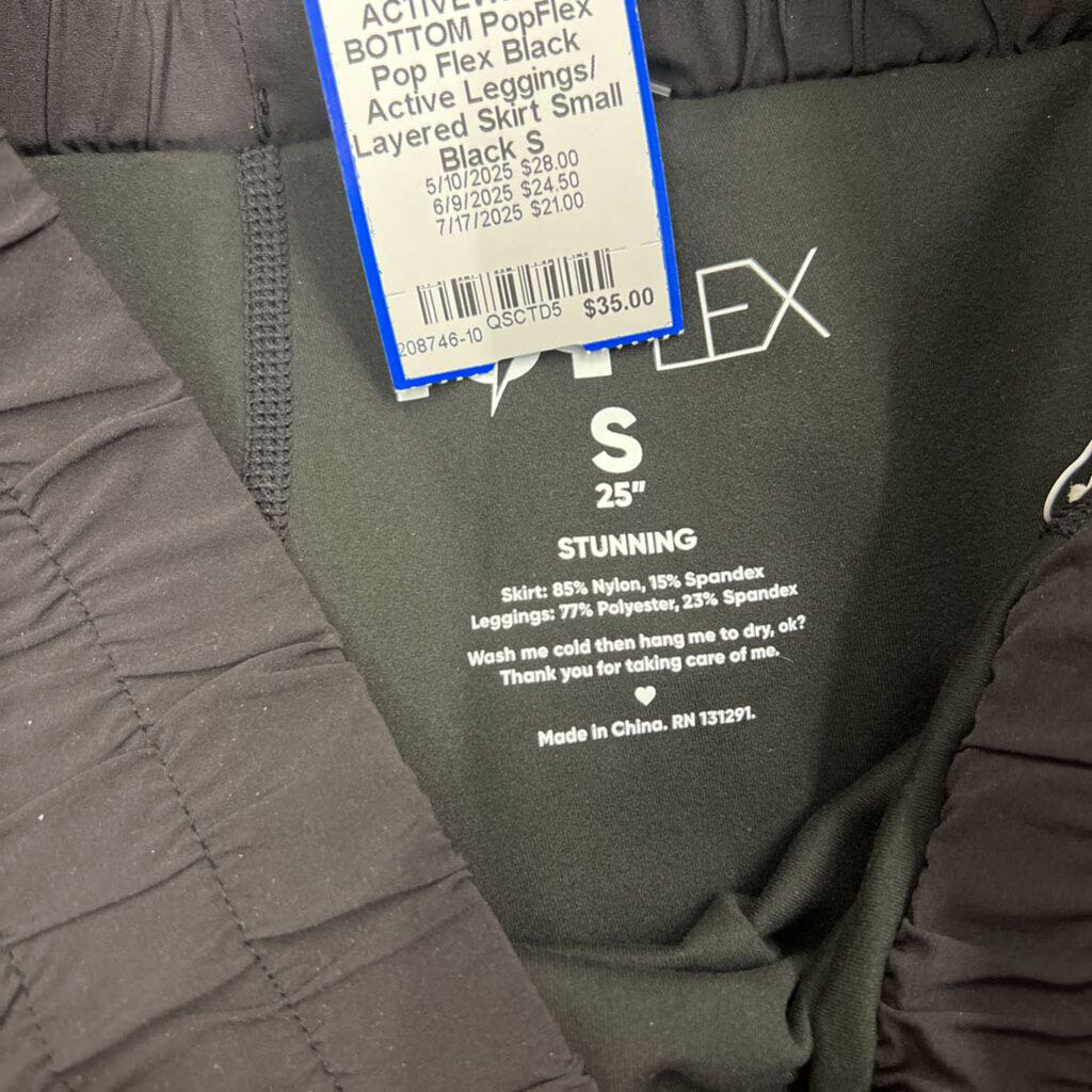 Pop Flex Black Active Leggings/ Layered Skirt Small