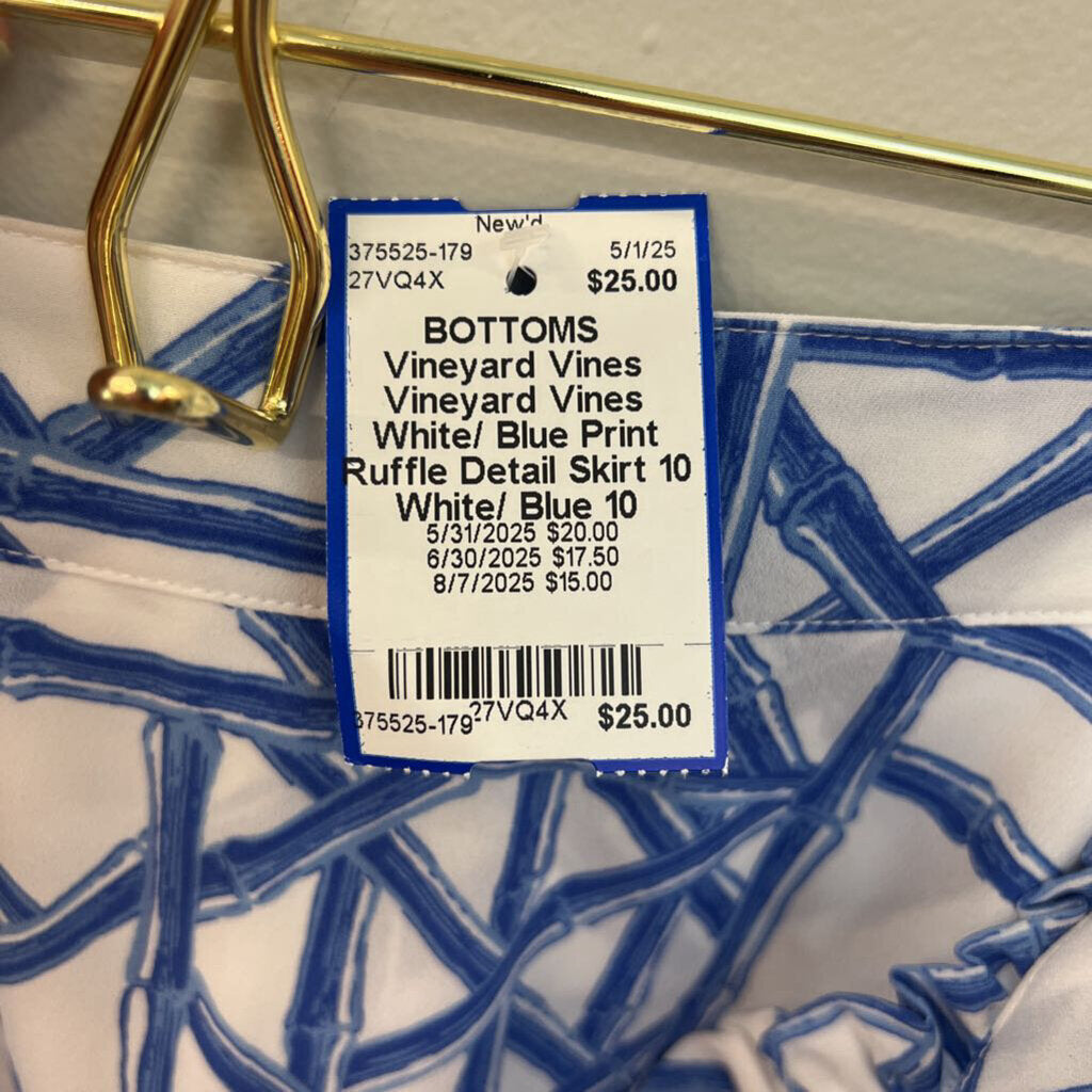 Vineyard Vines White/ Blue Print Ruffle Detail Skirt 10