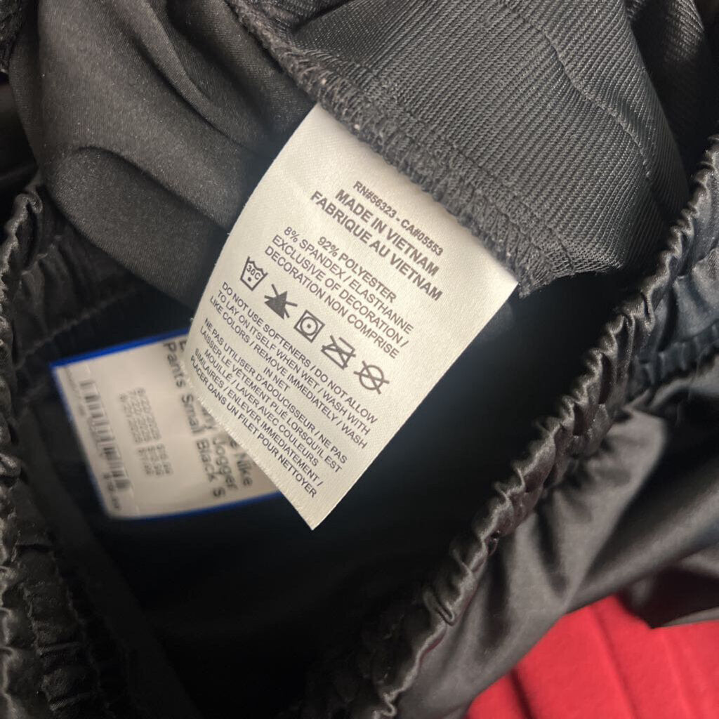 Nike Black Shiny Jogger Pants Small