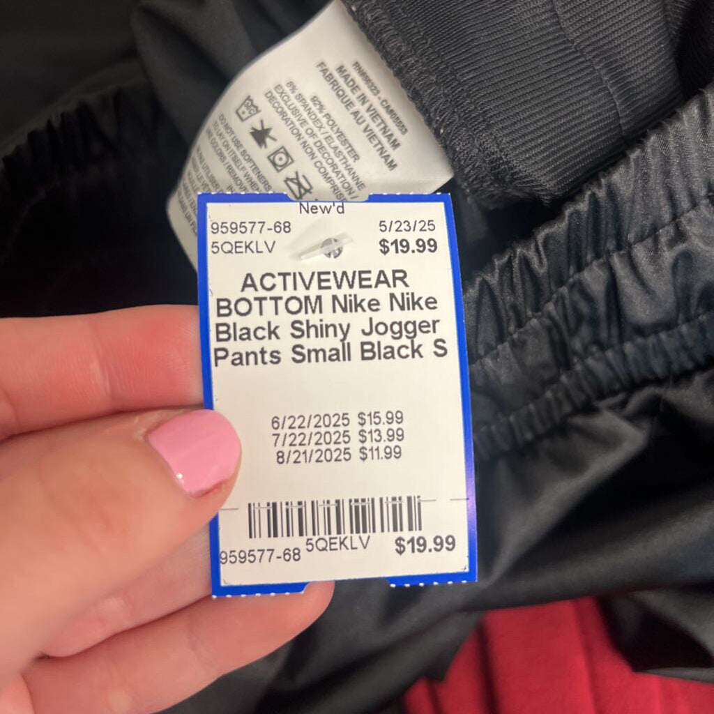 Nike Black Shiny Jogger Pants Small